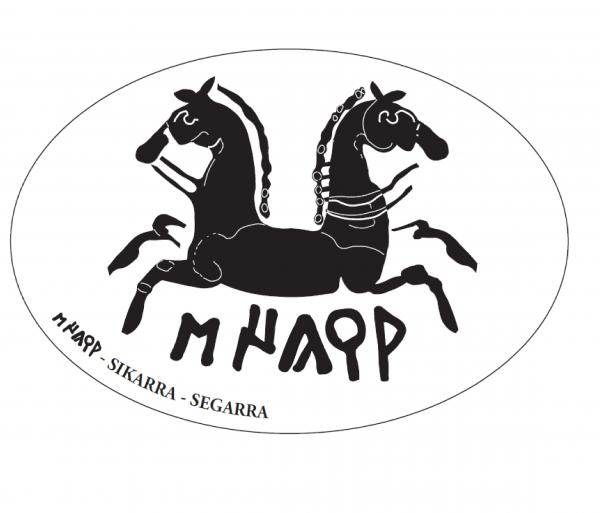 logotip de la Xarxa Sikarra, extret d'una moneda ibèrica  del s. III aC -  logotip de la Xarxa Sikarra, extret d'una moneda ibèrica  del s. III aC -