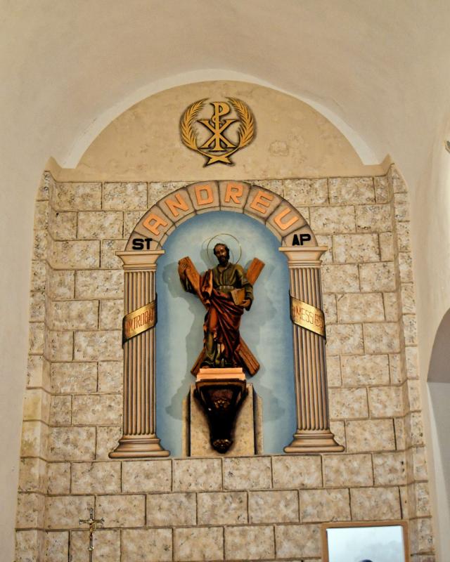 Església de Sant Andreu