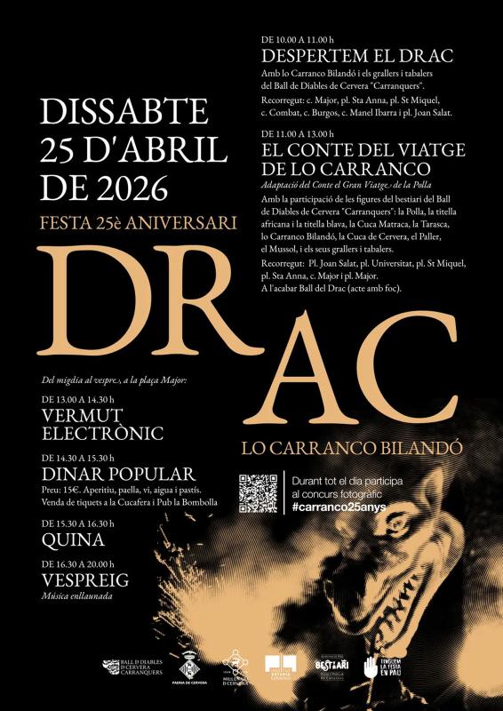 cartell Festa del 25è Aniversari del drac Lo Carranco Bilandó
