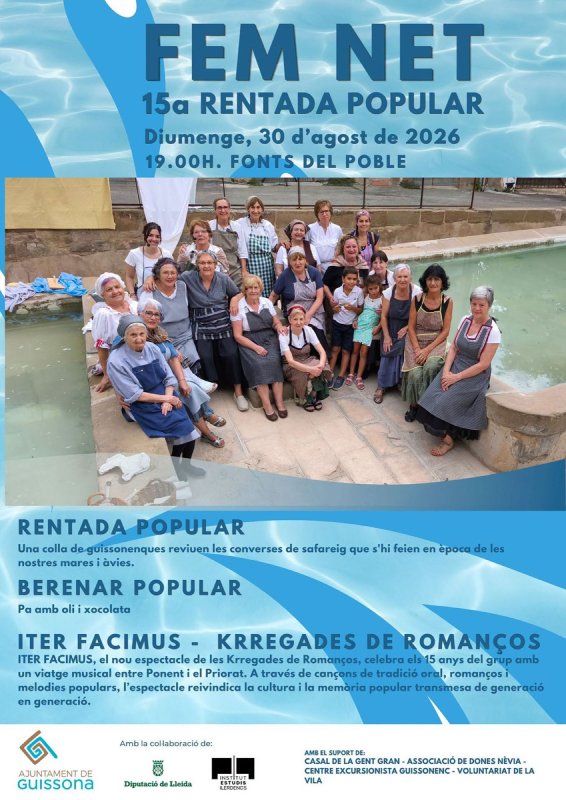 cartell 15a Rentada popular de Guissona