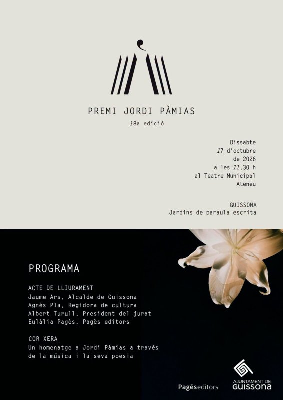 cartell Lliurament del 18è Premi Jordi Pàmias