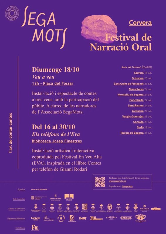 cartell Instal·lació artística 'Els telèfons de l’Eva'