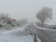 Sant Guim de Freixenet: Carretera a Altadill  Daniel Espejo Fraga