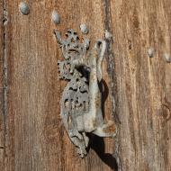 La Fortesa: porta  Ramon Sunyer