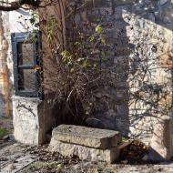 La Figuerosa:   Ramon Sunyer