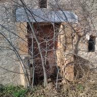 Les Cases de la Serra: Mas de la Vila  Ramon Sunyer