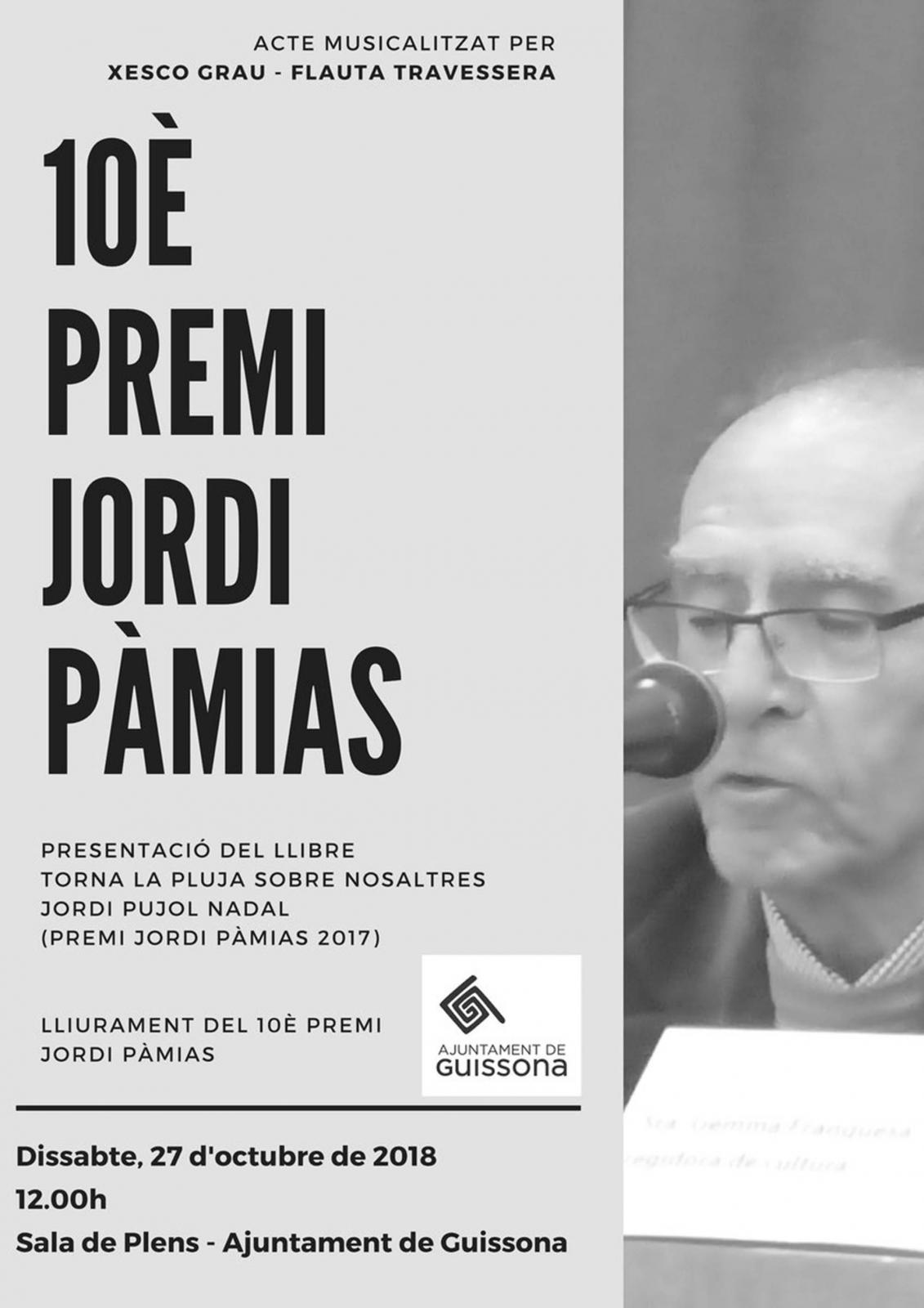 Lliurament del X Premi Jordi Pàmias