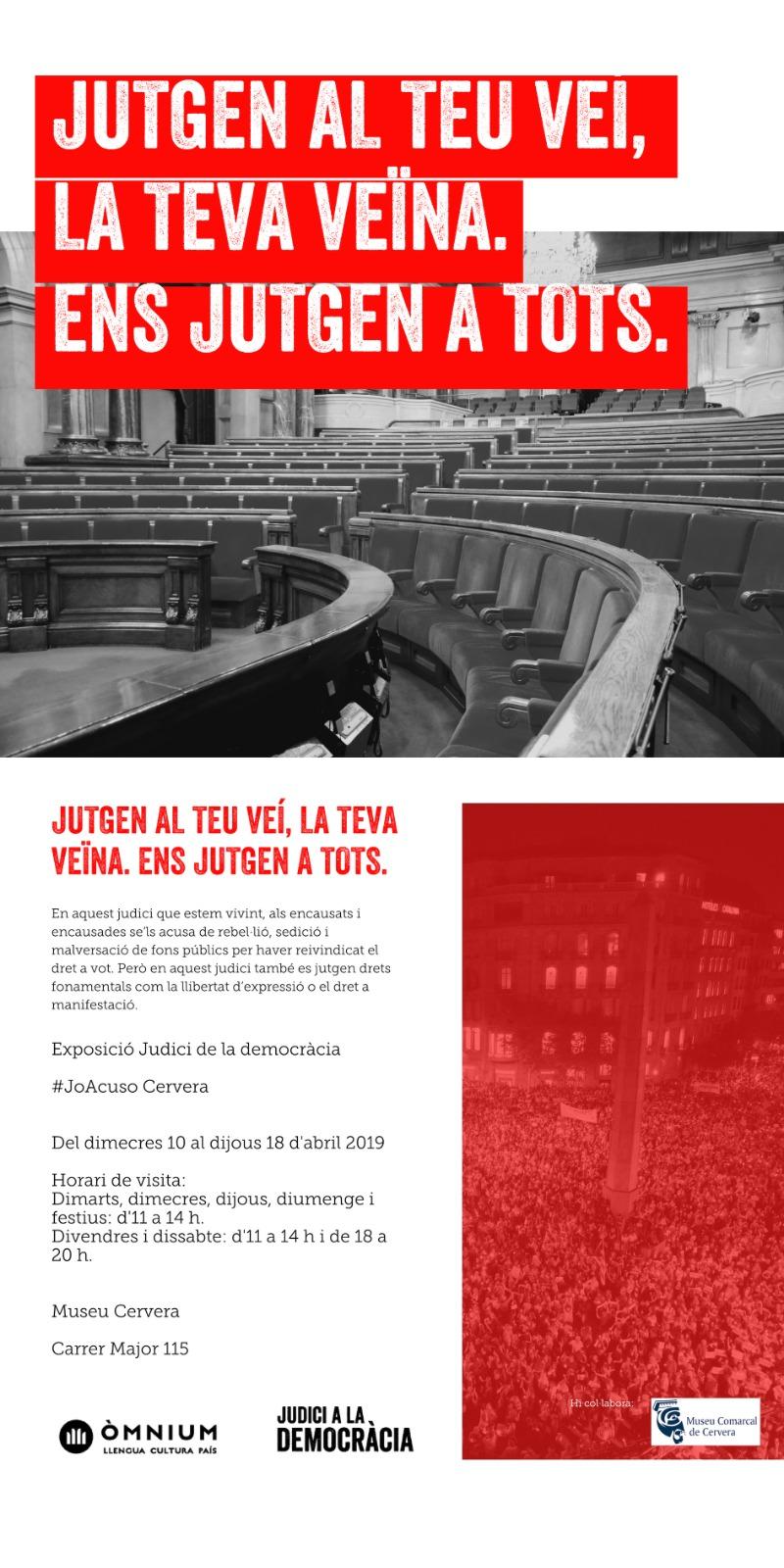 Exposició 'Jutgen al teu veí, la teva veïna. Ens jutgen a tots'