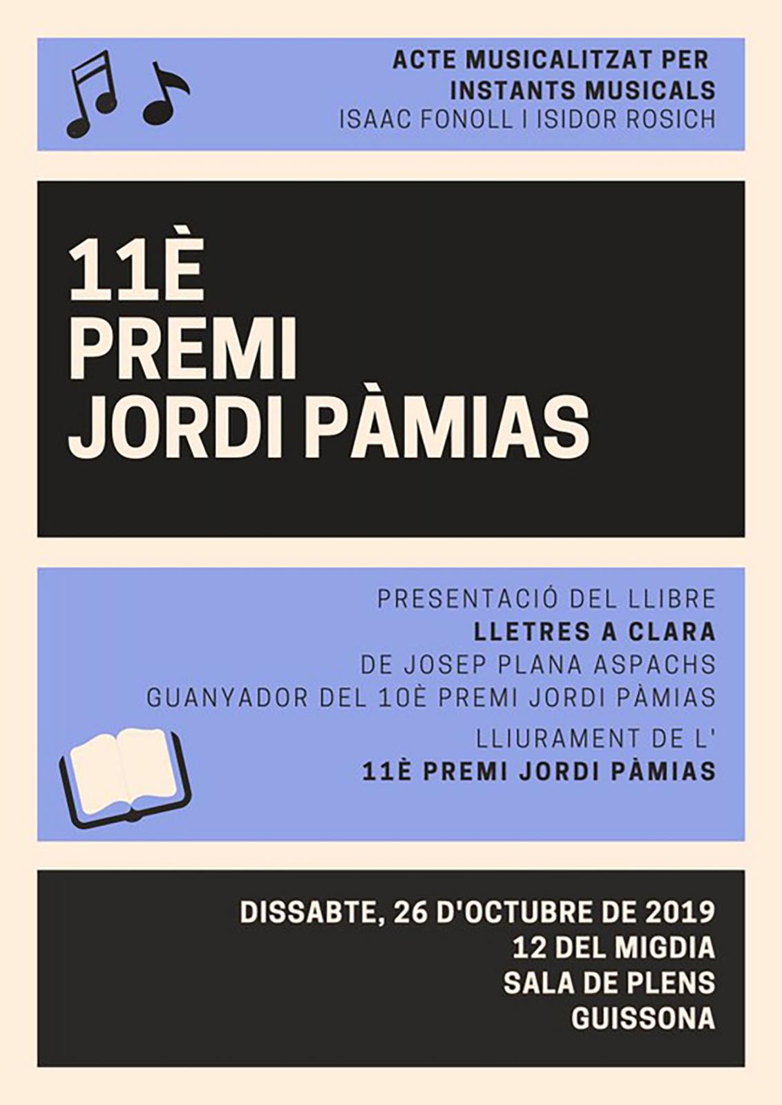 cartell Lliurament del XI Premi Jordi Pàmias