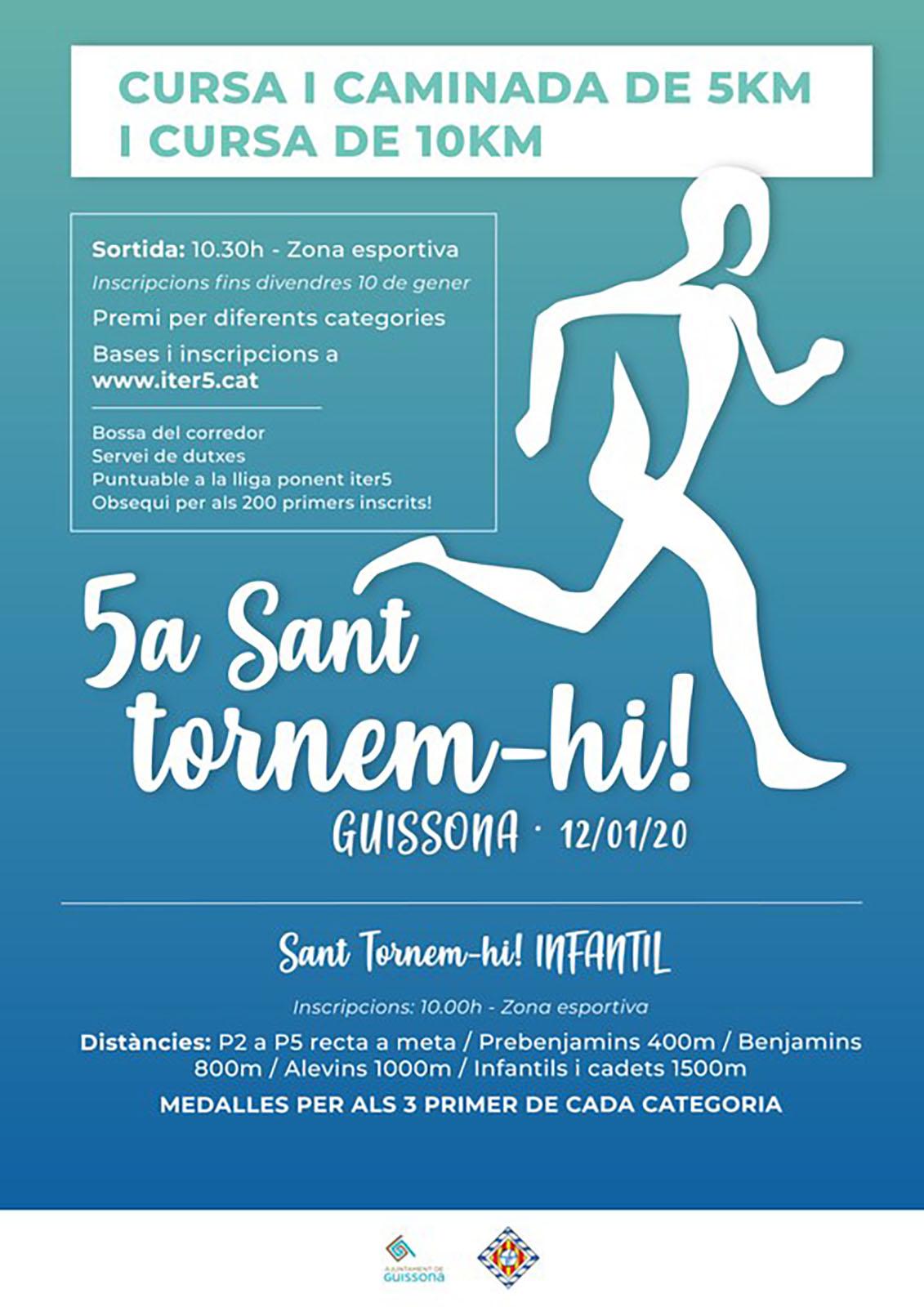 cartell 5a Cursa Sant Tornem-hi