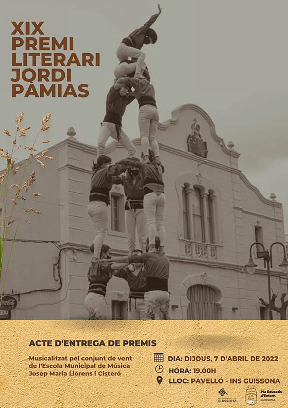 cartell Acte d'entrega dels Premis Jordi Pàmias de poesia