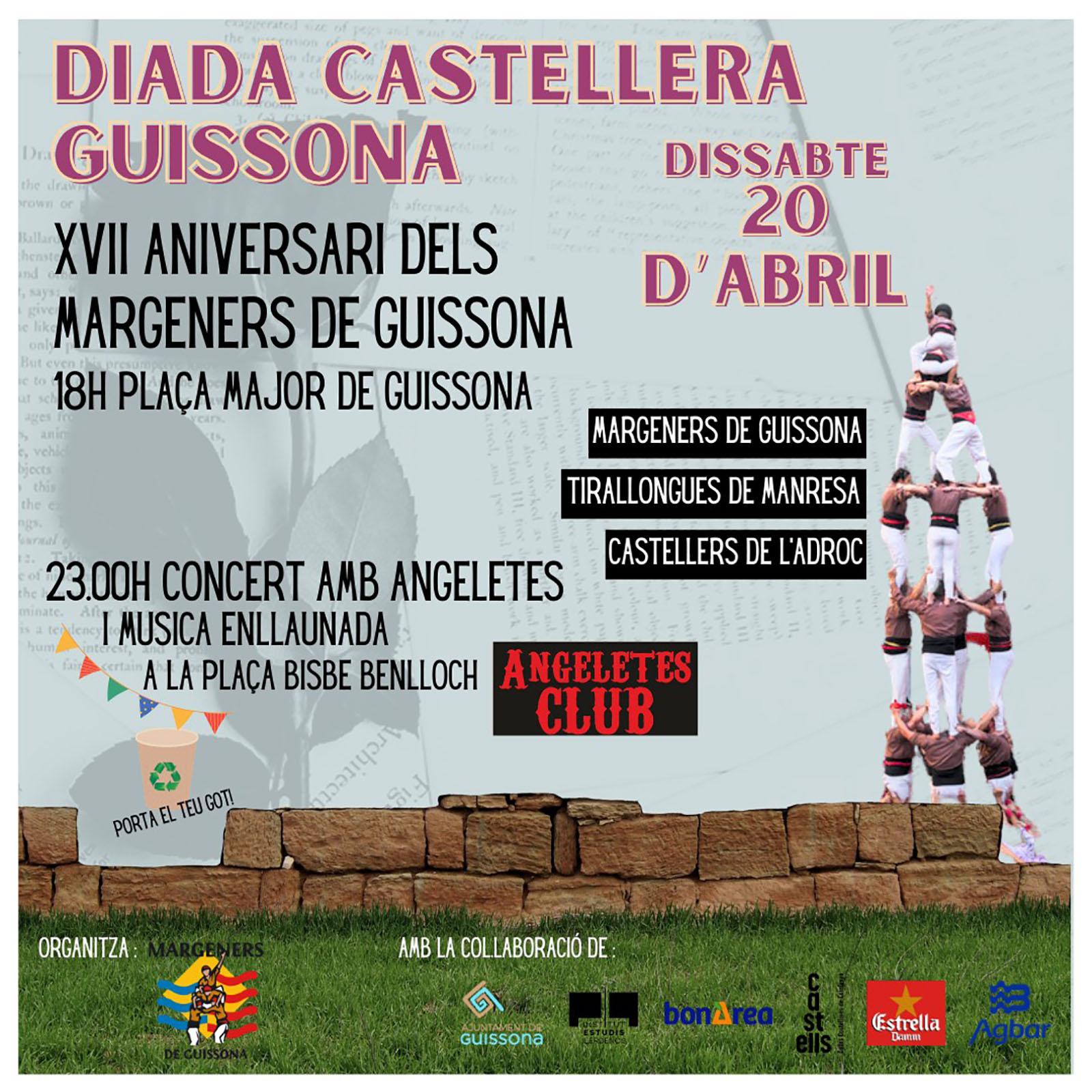 cartell XVIIè aniversari dels Margeners de Guissona