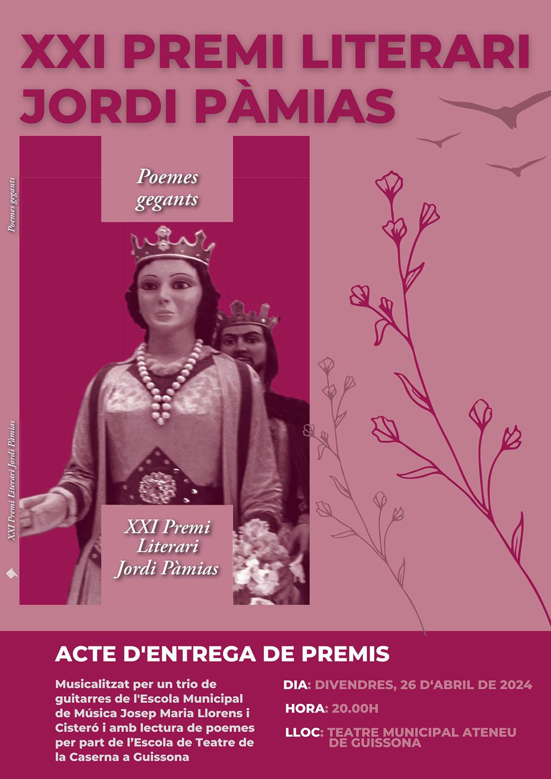 cartell Lliurament del XXI Premi Jordi Pàmias