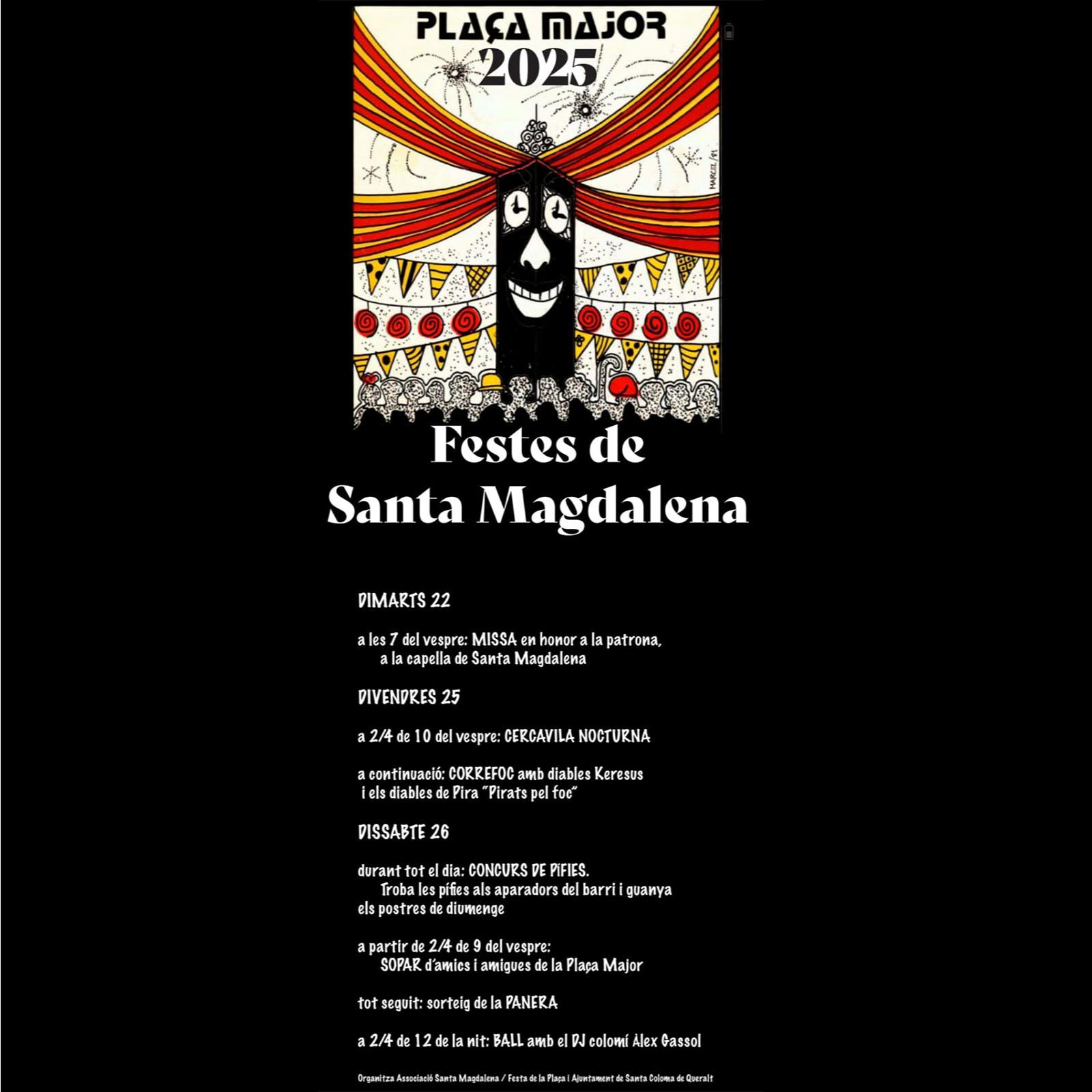 cartell Festes de Santa Magdalena 2025 cartell Festes de Santa Magdalena 2025