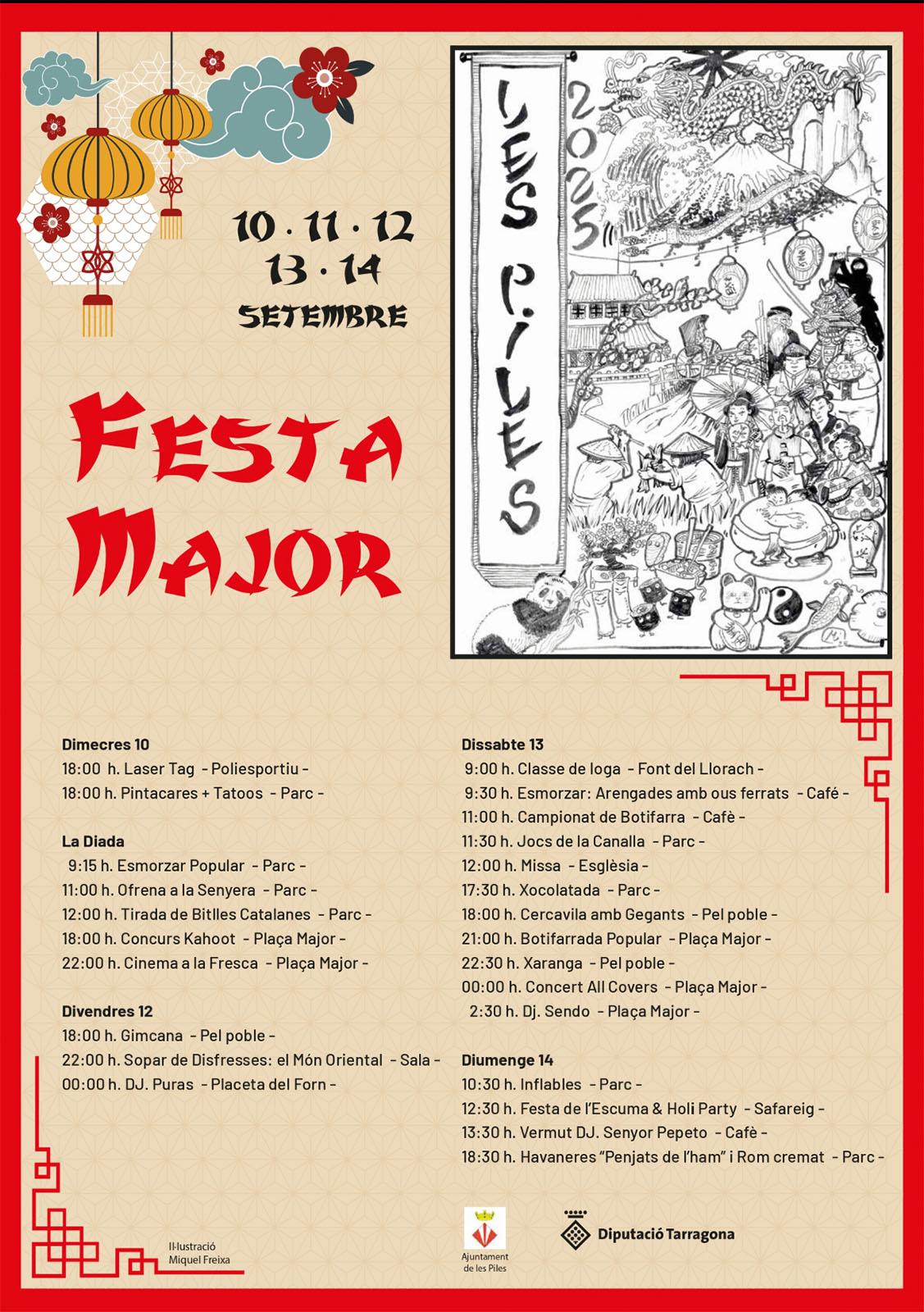 cartell Festa Major de Les Piles 2025