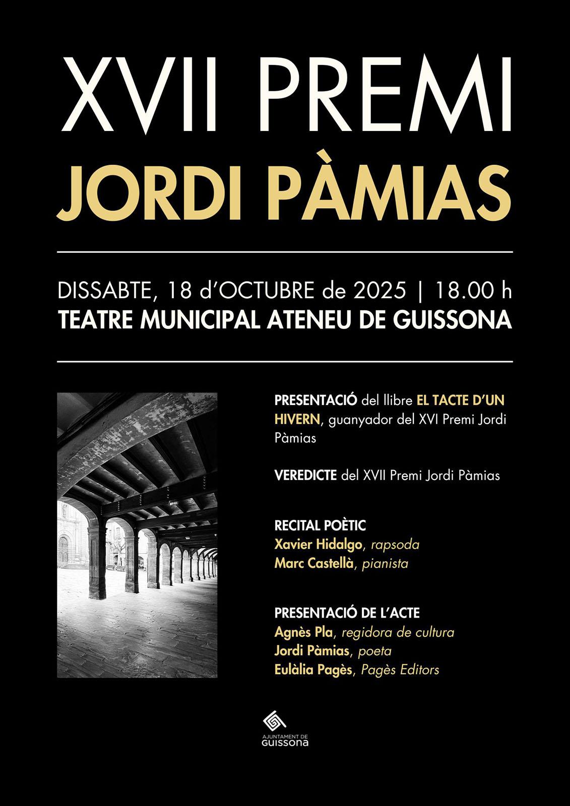 cartell XVII Premi Jordi Pàmias