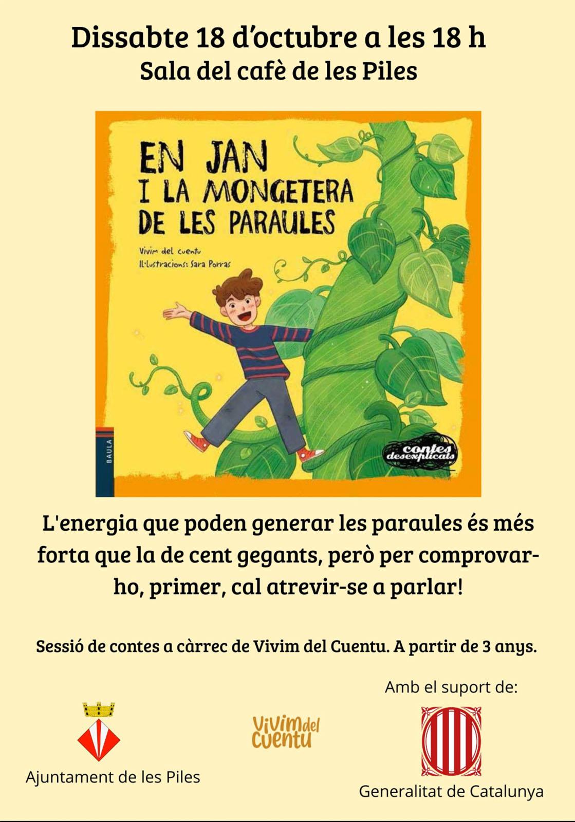cartell Espectacle 'En Jan i la mongetera de les paraules'